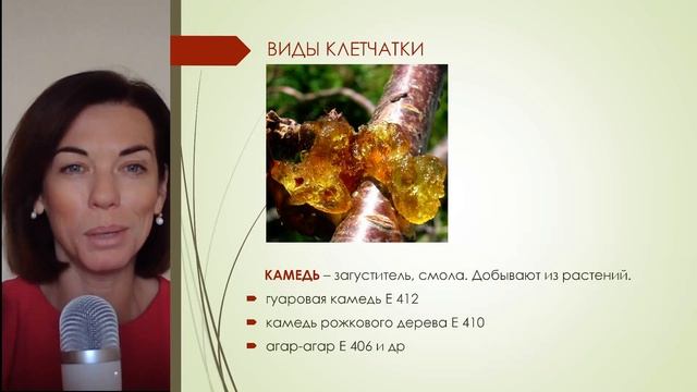 УРОК 10. Эти продукты помогут похудеть и поддерживать тело в одном весе.