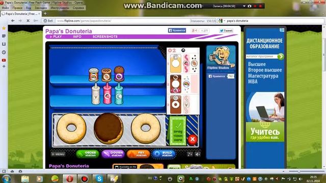 Papa's donuteria№1 Люблю пончики!!!! смотреть онлайн