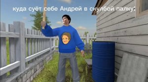 Если что видео Холи Бама.