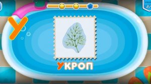 Смешарики Учимся читать