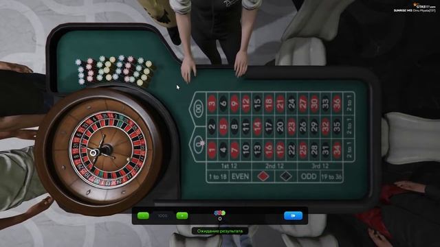 GTA 5 RP Sanrise Сливаю все бабки в казике. МАТ!!!!! смотреть онлайн