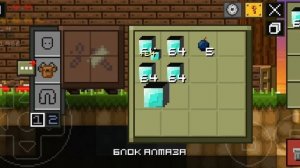 новый дюп в lost miner на версию 1.5.3