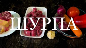 КАЗАН СНОВА В ДЕЛЕ !!!!!