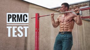 КОРОЛЕВСКИЕ ПОДТЯГИВАНИЯ (PRMC TEST). Таких подтягиваний ты еще не видел!