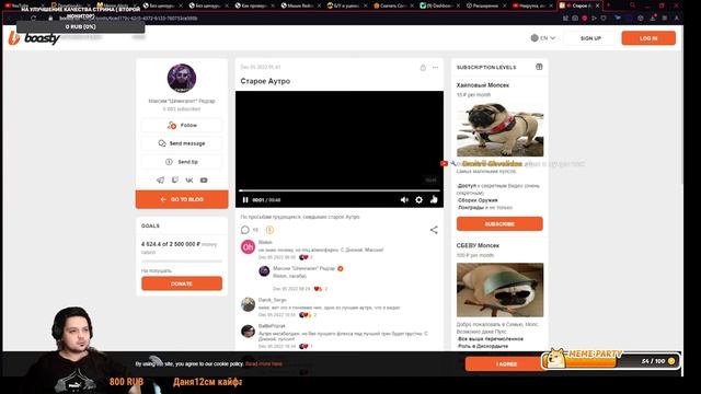 Смотрим видосики, общаемся I Stream 🔴I Читаю 99% сообщений I #tarkov смотреть онлайн