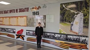 Засеев Давид конкурс История России в стихах