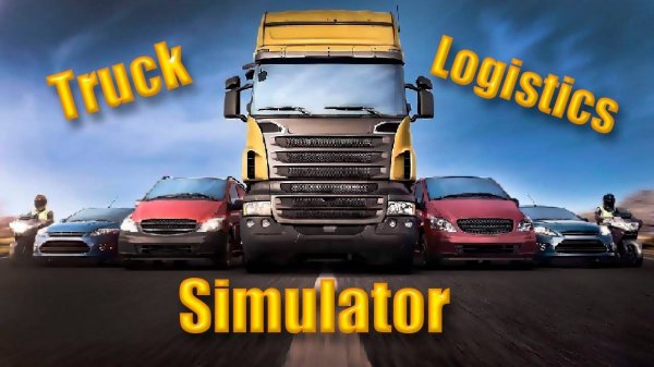 Truck and Logistics Simulator