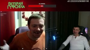 Редкозубка