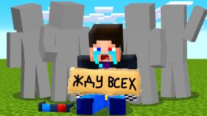 😭НИКТО НЕ ПРИШЁЛ НА ФАН ВСТРЕЧУ В МАЙНКРАФТ! ШЕДИ MINECRAFT