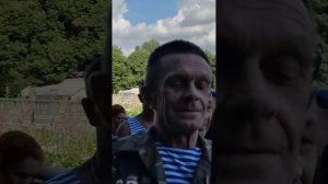 ВДВ в парке Горького Москва