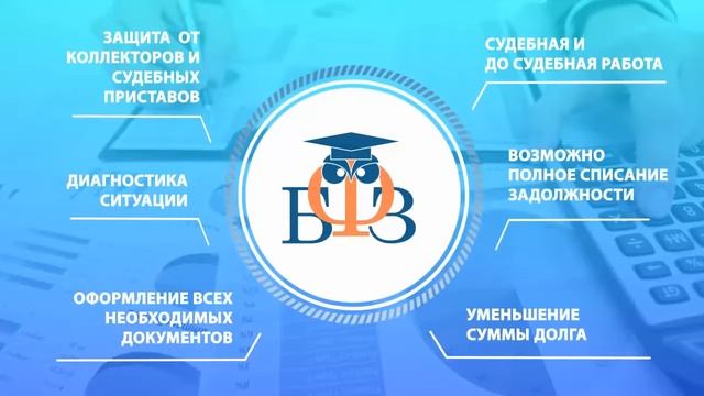 Нет денег платить кредит? Узнайте как не платить по кредиту!