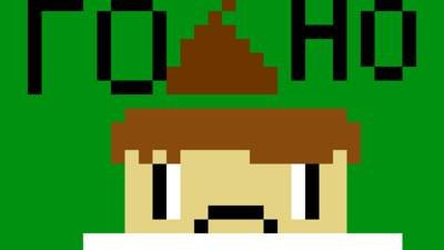 Частичная правда о Cegou