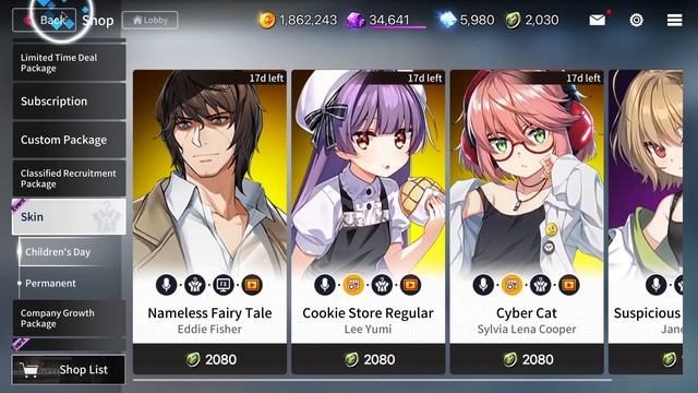 yumi when you don't buy her loli skin: смотреть онлайн