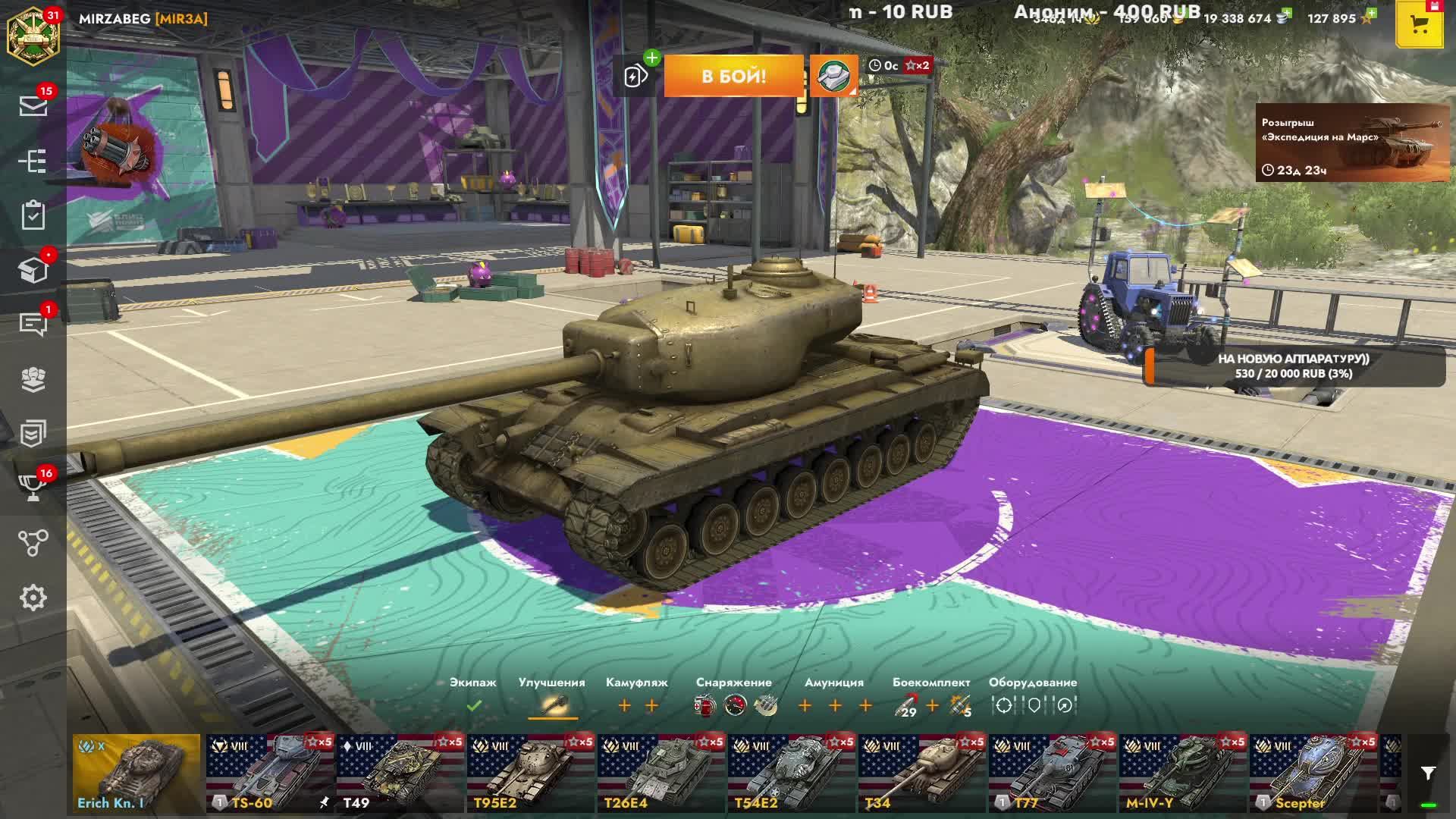 Tanks Blitz и Обзор И геймплей ПТ-САУ Т30 IX ЛВЛ Tanks Blitz Танки Леста Танки Блитс Танки блиц смотреть онлайн