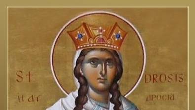 преподобномученице Дросиде смотреть онлайн