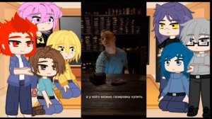 Реакция на Вару как рандом 6/?  ( Пожалуйста подпишитесь 💗) Читайте описание!!