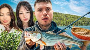 РЫБАЛКА С ОЧАРОВАТЕЛЬНЫМИ СОСЕДКАМИ | ЗАБАНИЛИ НА ТВИЧЕ