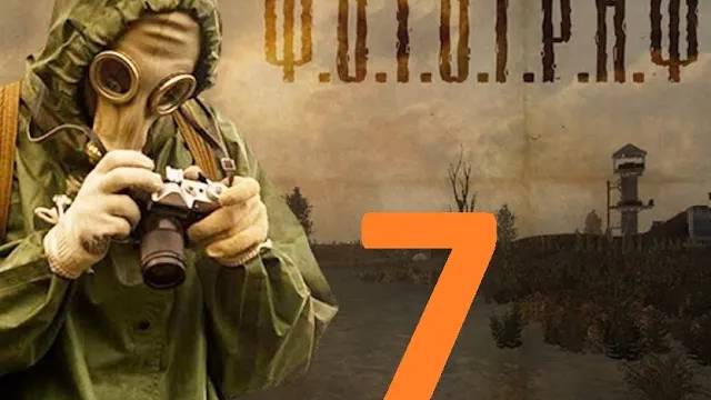 Прохождение S.T.A.L.K.E.R Фотограф, Часть 7 смотреть онлайн