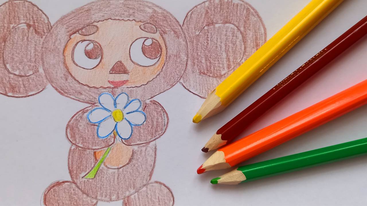 Учимся рисовать Чебурашку | Рисование детям! Взрослым тоже можно