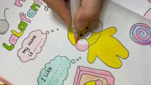 Уточка Лалафанфан в моем Личном Дневнике | Как нарисовать | lalafanfan duck