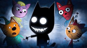 ЖУТКАЯ СЕРИЯ ТРИ КОТА! | Потерянные серии три кота 😱