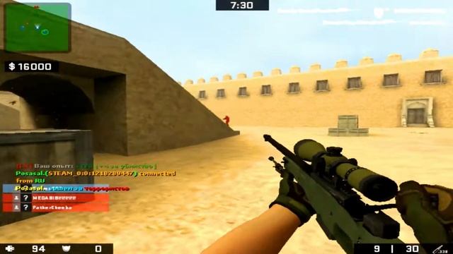 ЕБА"ИМ С AWP: CSS v91 #1 смотреть онлайн