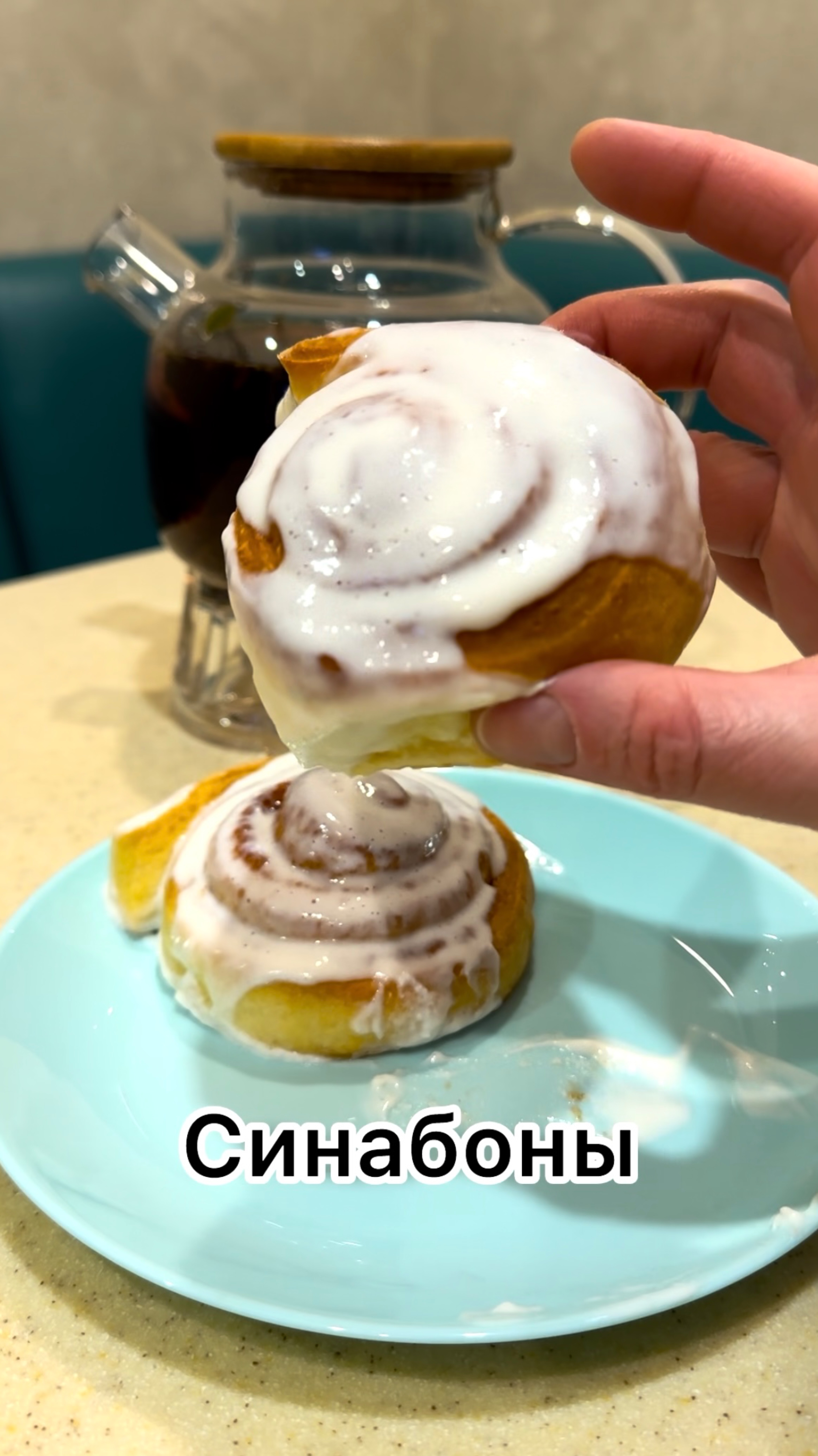 Рецепты на каждый день