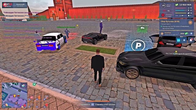 Grand Theft Auto San Andreas 2025.04.06 - 19.39.37.32.DVR смотреть онлайн