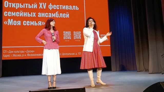 ФРАГМЕНТЕНТ КОНЦЕРТА.mp4 смотреть онлайн