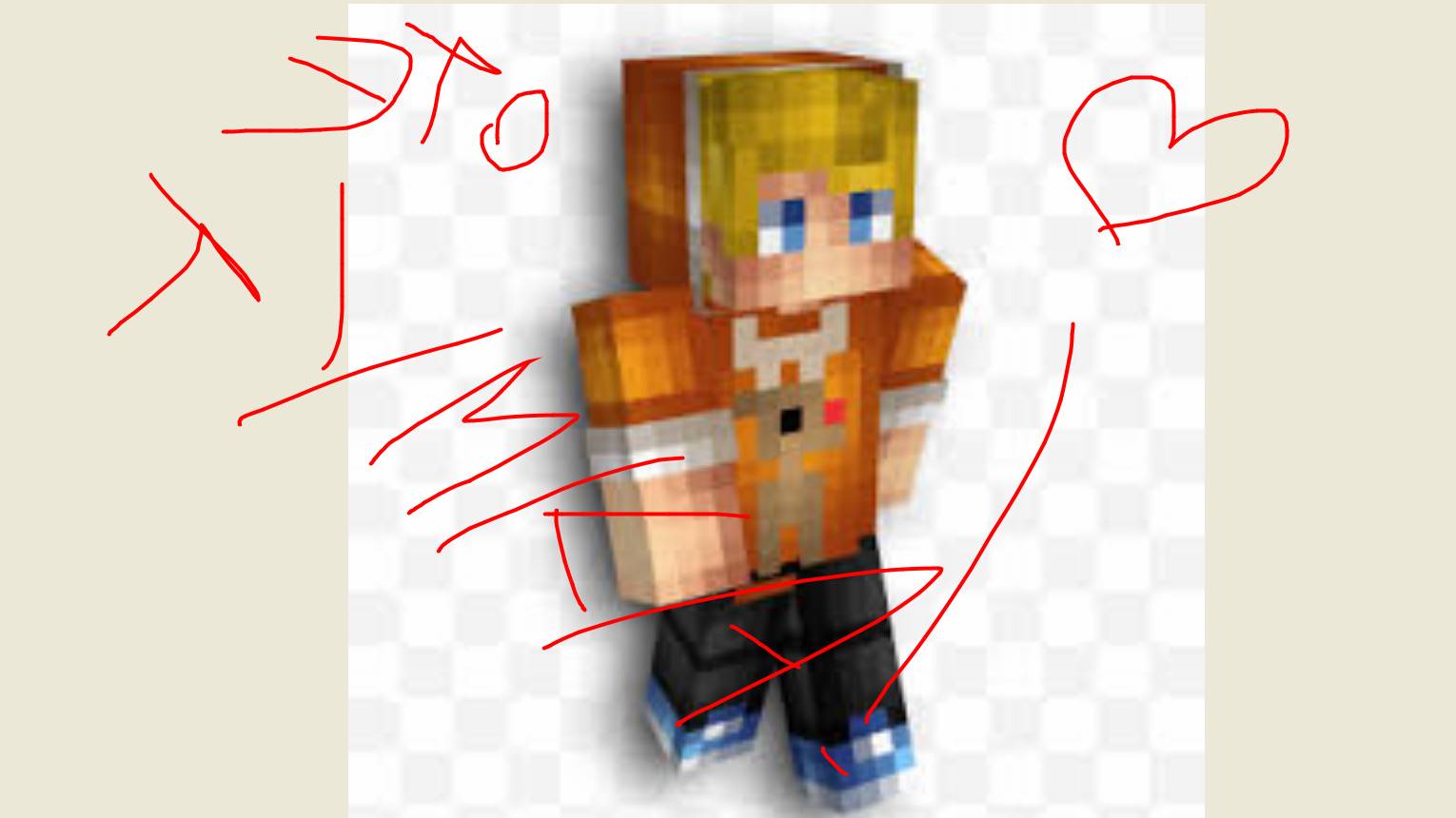 Последняя часть ГДЕ Я УЖЕ ВАМ ПОКАЗЫВАЮ СКИН!!! все ссылки в описании... скин 6 из 10. я не строитл. смотреть онлайн