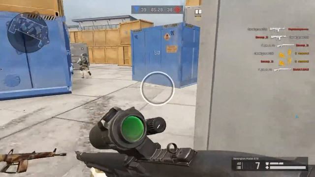 вот почему фантом покинул клан Warface смотреть онлайн