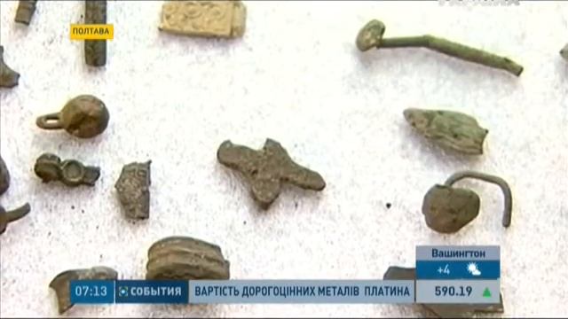 Полтава Древнее чем казалось смотреть онлайн