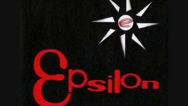 Discoteca Epsilon - Dj Pepo - Ripped by Kata (Cassette Juan Bracamonte & Dessy Gianlucca) смотреть онлайн