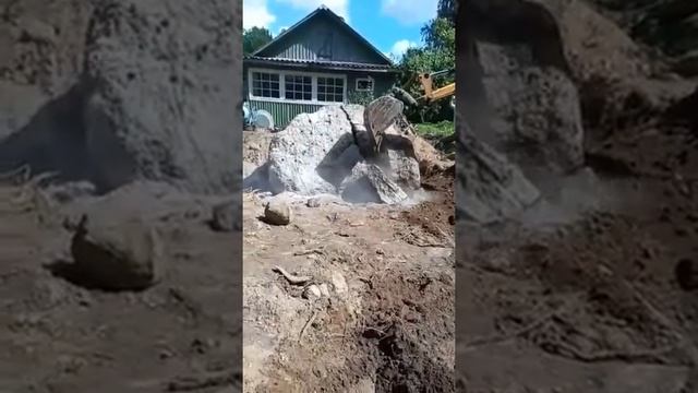 Разрушение валунов