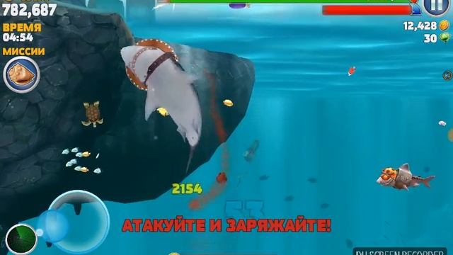 Новая акула:МЕГАЛОДОН! смотреть онлайн