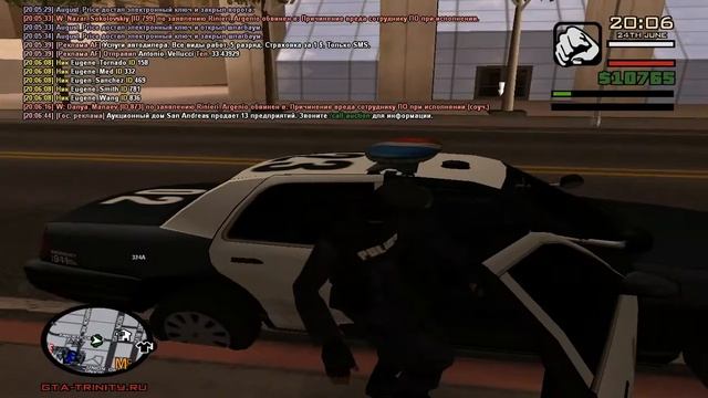 gta sa 2018 06 24 20 06 40 755 смотреть онлайн