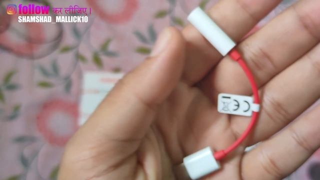 Pubg mai kam karega kay🤔🔥 | type C audio jack converter | test in realme x3?? смотреть онлайн