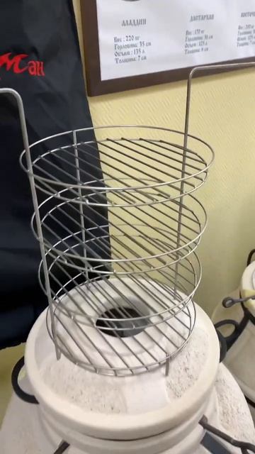 Этажерка для тандыра Есаул 4 яруса с дополнительными кольцами от ТандырМан