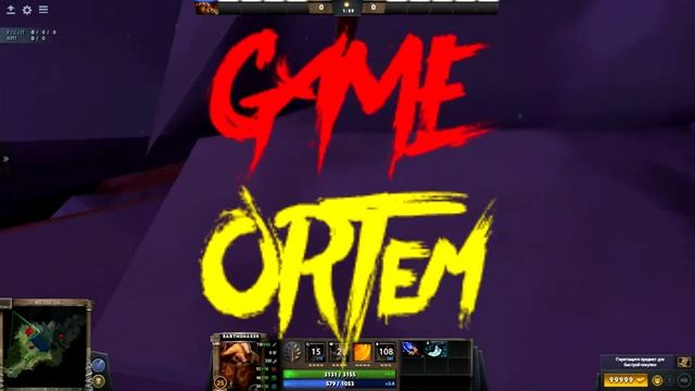 Intro DOTA 2!!! Интро Дота2 смотреть онлайн