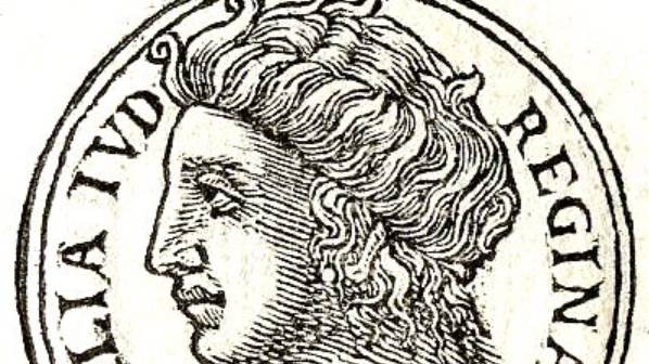 Лекция 41. Третья Книга Царств. Царствование Иорама и Охозии и кровавый переворот Гофолии в Иудее смотреть онлайн