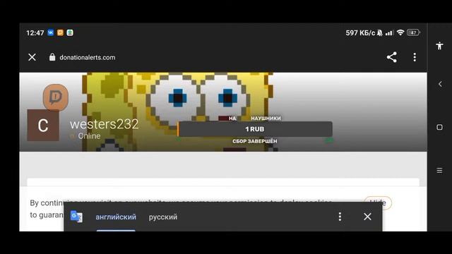 Играем в со2 /стандофф/донат смотреть онлайн
