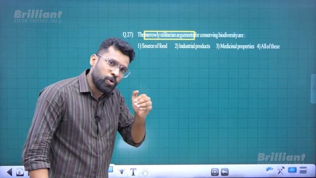 BIOLOGY | MODEL EXAMINATION-ALL UNIT | CUET 2023 смотреть онлайн