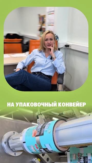 мини-сериал