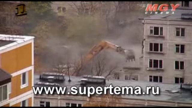 На стройке смотреть онлайн