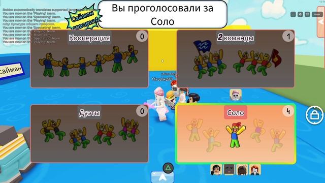 Coyotegame Roblox Player - 2(Уже не новичок)