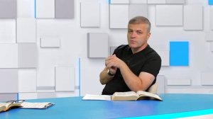 СУББОТНЯЯ ШКОЛА__ УРОК 2 Книга Бытие, как основа__ 2 квартал_ Наталья и Анатолий Цоневы