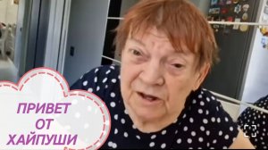 САМВЕЛ АДАМЯН, МАМКА ПРО ОРИЕНТАЦИЮ СЫНОЧКИ, Я ТАК И ЗНАЛА, ХРЕСТИСЬ И БЕГИ...