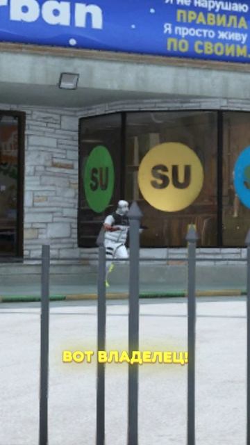 СОБАКА ПОМОГЛА УГНАТЬ ТАЧКУ | (GTA 5 RMRP - Криминальная Москва) смотреть онлайн