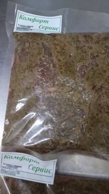 Антрекот говяжий в маринаде медово-имбирном