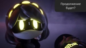 2 сезон ДРОНОВ-УБИЙЦ  точно будет.